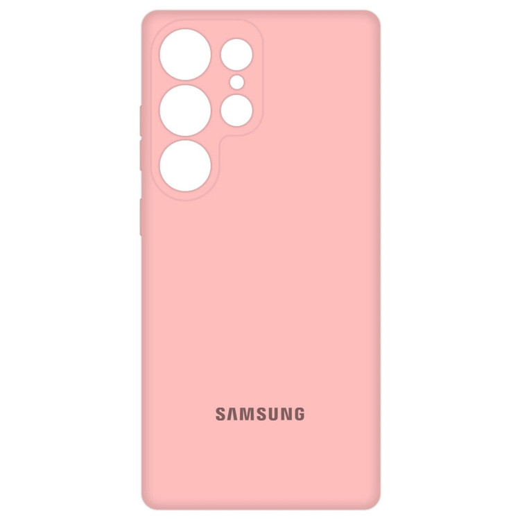 کاور مدل سیلیکونی پاک کنی مناسب برای گوشی موبایل سامسونگ GALAXY S23 ULTRA