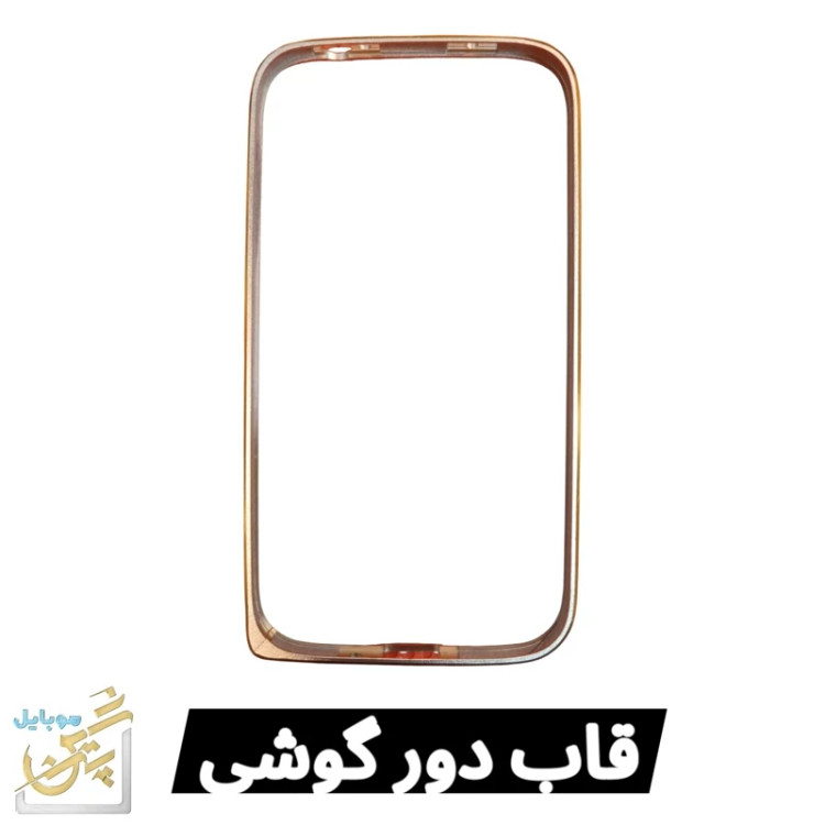 کاور های طرح دار مناسب گوشی سامسونگ Galexy S4