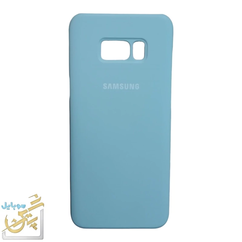 کاور گوشی گلکسی Galexy S8 plus سامسونگ در دو مدل