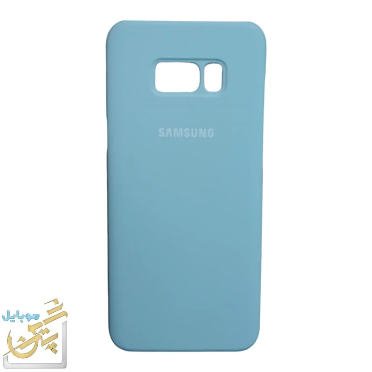 کاور گوشی گلکسی Galexy S8 plus سامسونگ در دو مدل
