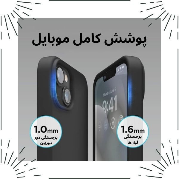 کاور مدل سیلیکونی مناسب برای گوشی موبایل سامسونگ Galaxy J5 Prime