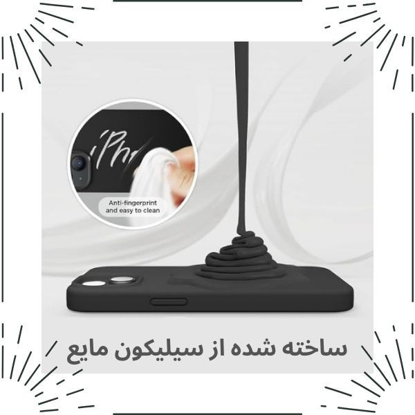 کاور مدل سیلیکونی مناسب برای گوشی موبایل سامسونگ Galaxy J5 Prime