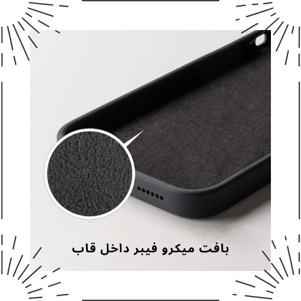 کاور مدل سیلیکونی مناسب برای گوشی موبایل سامسونگ Galaxy J5 Prime