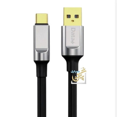 کابل تبدیل USB به USB-C دیتاپلاس مدل DP-R304 طول 1 متر