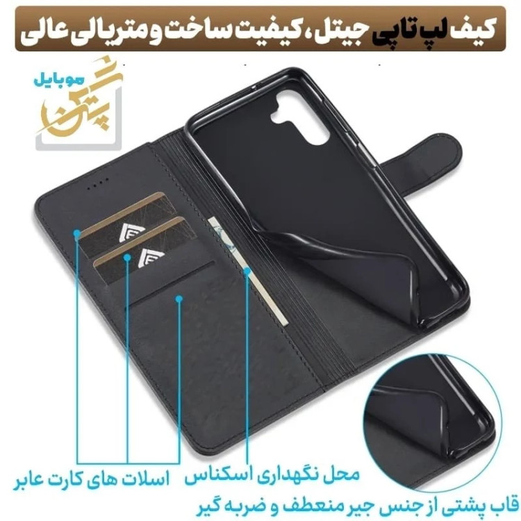 کیف کلاسوری چرمی سامسونگ Galaxy A5 2017 مدل استندشو همراه با بند مچی و جاکارتی