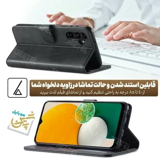 کیف کلاسوری چرمی سامسونگ Galaxy A5 2017 مدل استندشو همراه با بند مچی و جاکارتی