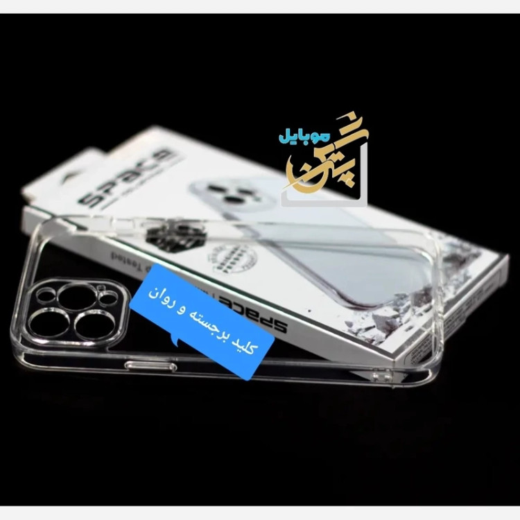 کاور شفاف Space مناسب گوشی Iphone 11 Pro