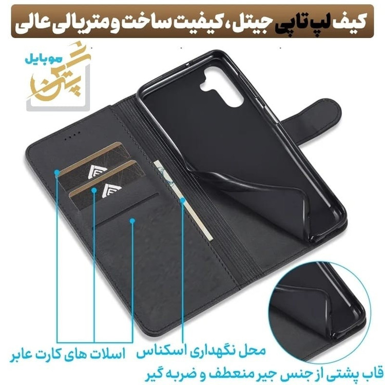 کیف کلاسوری چرمی شیائومی Redmi 12C مدل جاکارتی دار همراه با بند مچی redmi 12c