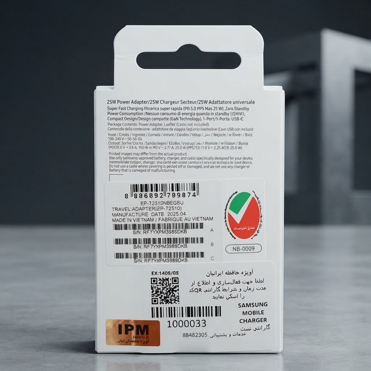 شارژر 25W سامسونگ اورجینال با تبدیل هادرون اصلی شارژ فوق سریع تمام مدل ها از نسل 4 به بعدسری AوS گارانتی یک ساله محصول